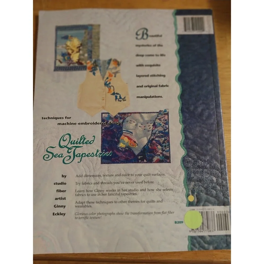 Unbranded quilted sea